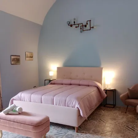 Vaniglia شقة