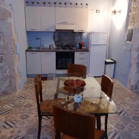 شقة Vaniglia *